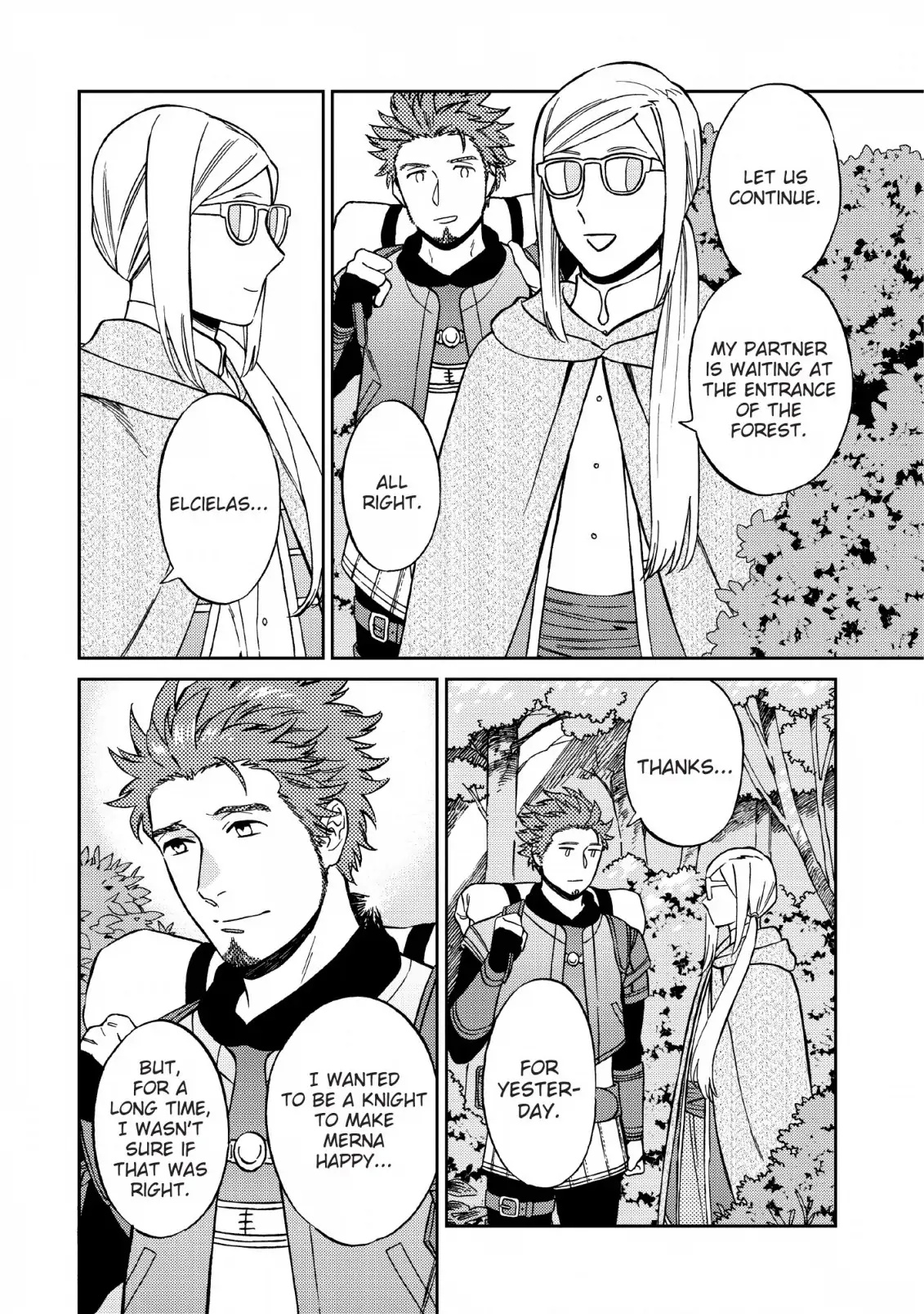 The Pure☆Knight’s Shining Journey - Chapter 3