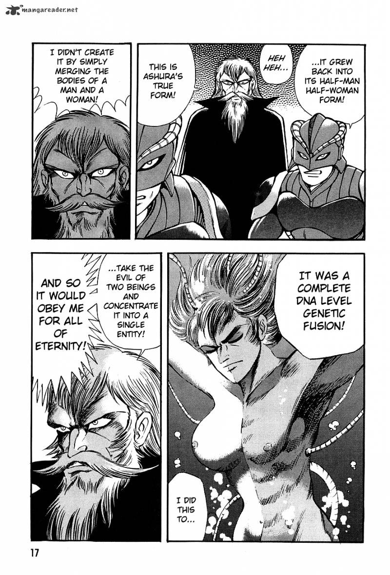 Mazin Kaiser - Chapter 1 : One Shot