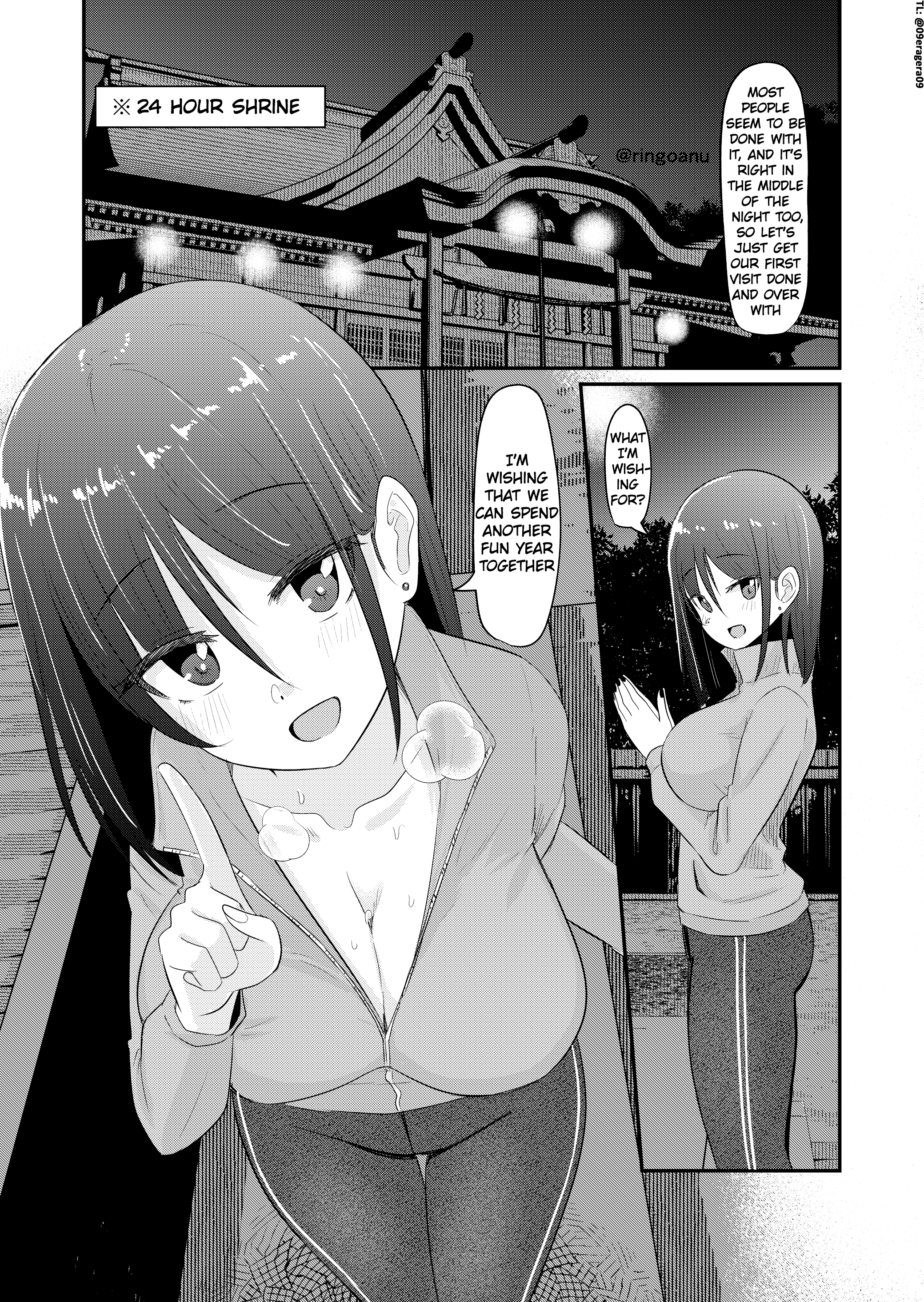 Rikai No Aru Karen-Chan - Chapter 115