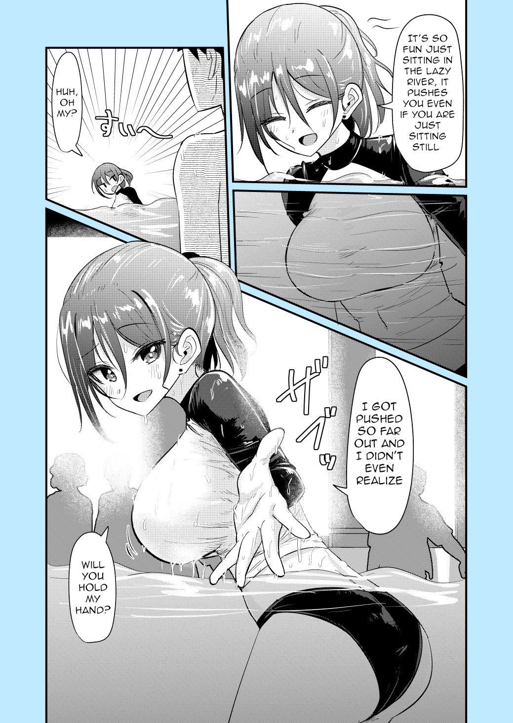 Rikai No Aru Karen-Chan - Chapter 207