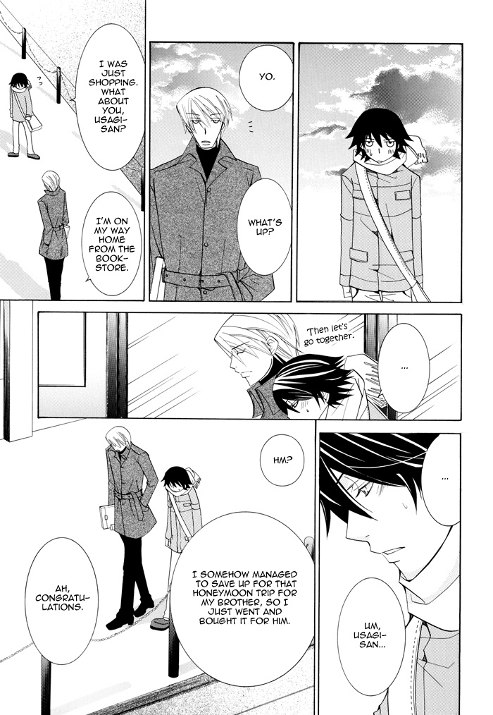 Junjou Romantica - Chapter 100.91: Artbook Comic