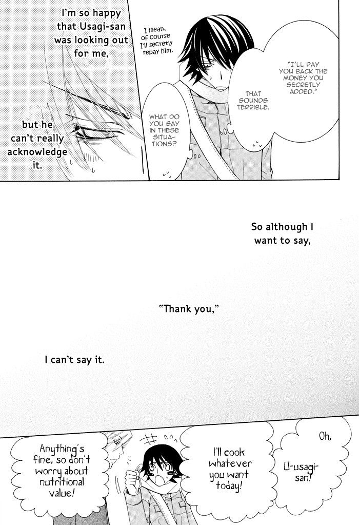 Junjou Romantica - Chapter 100.91: Artbook Comic