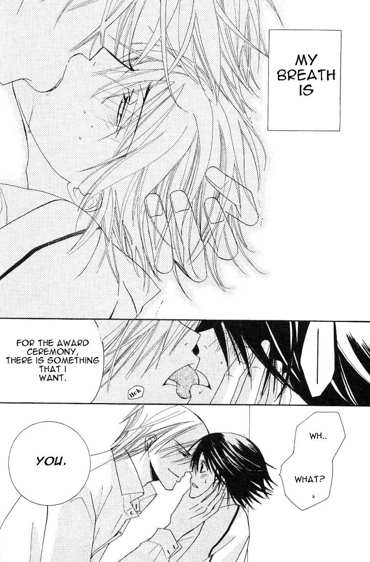 Junjou Romantica - Chapter 19 : Junjyou Romantica Act.6.2 & 6.3