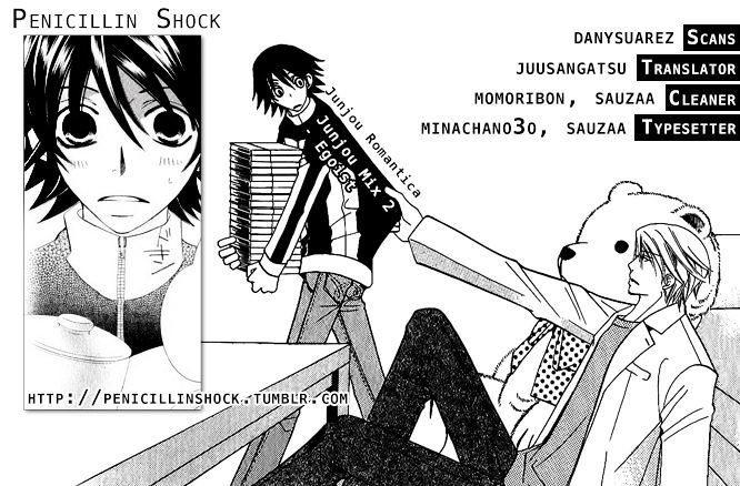 Junjou Romantica - Chapter 84.5 : Junjou Mix 2