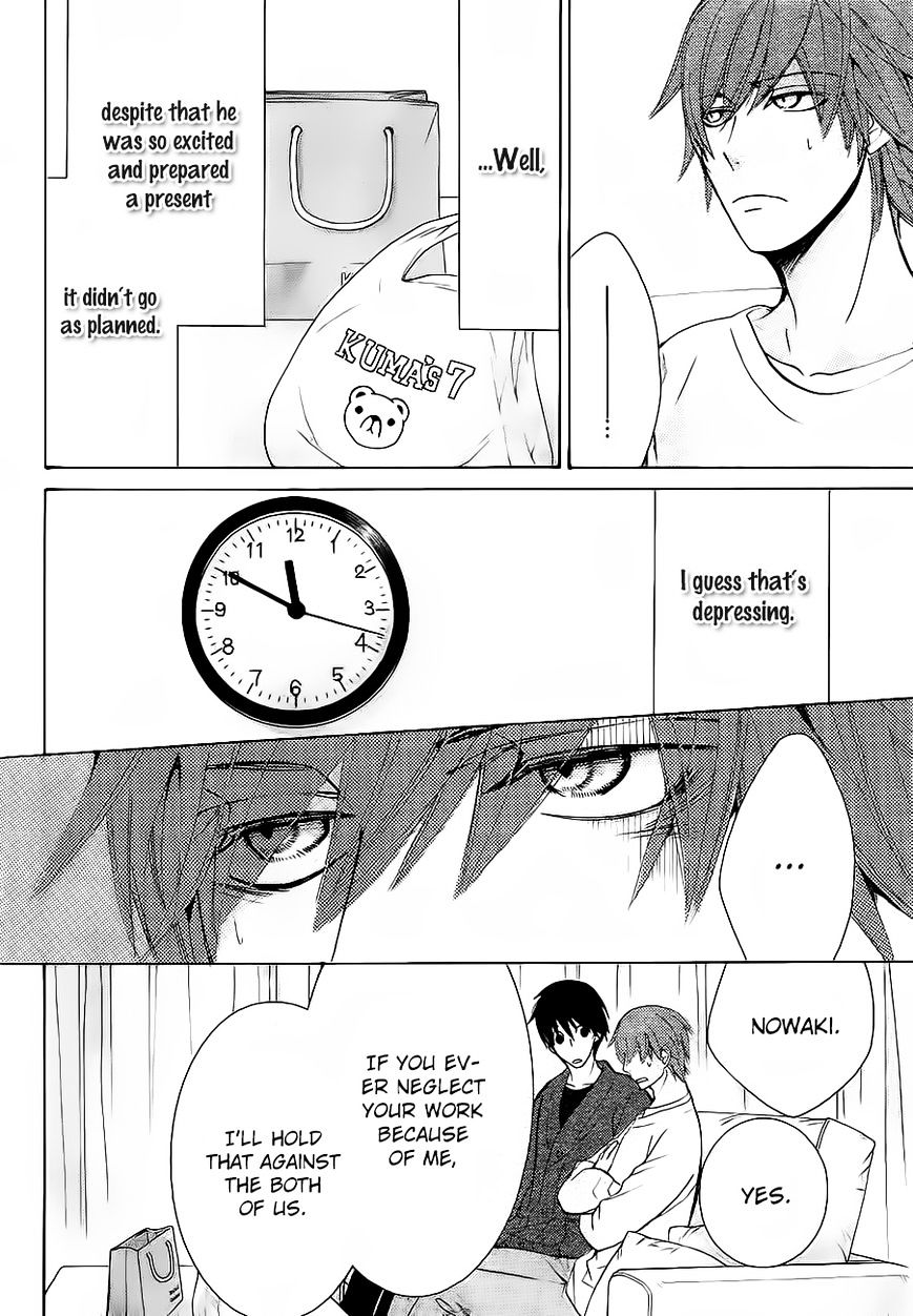 Junjou Romantica - Chapter 84.5 : Junjou Mix 2