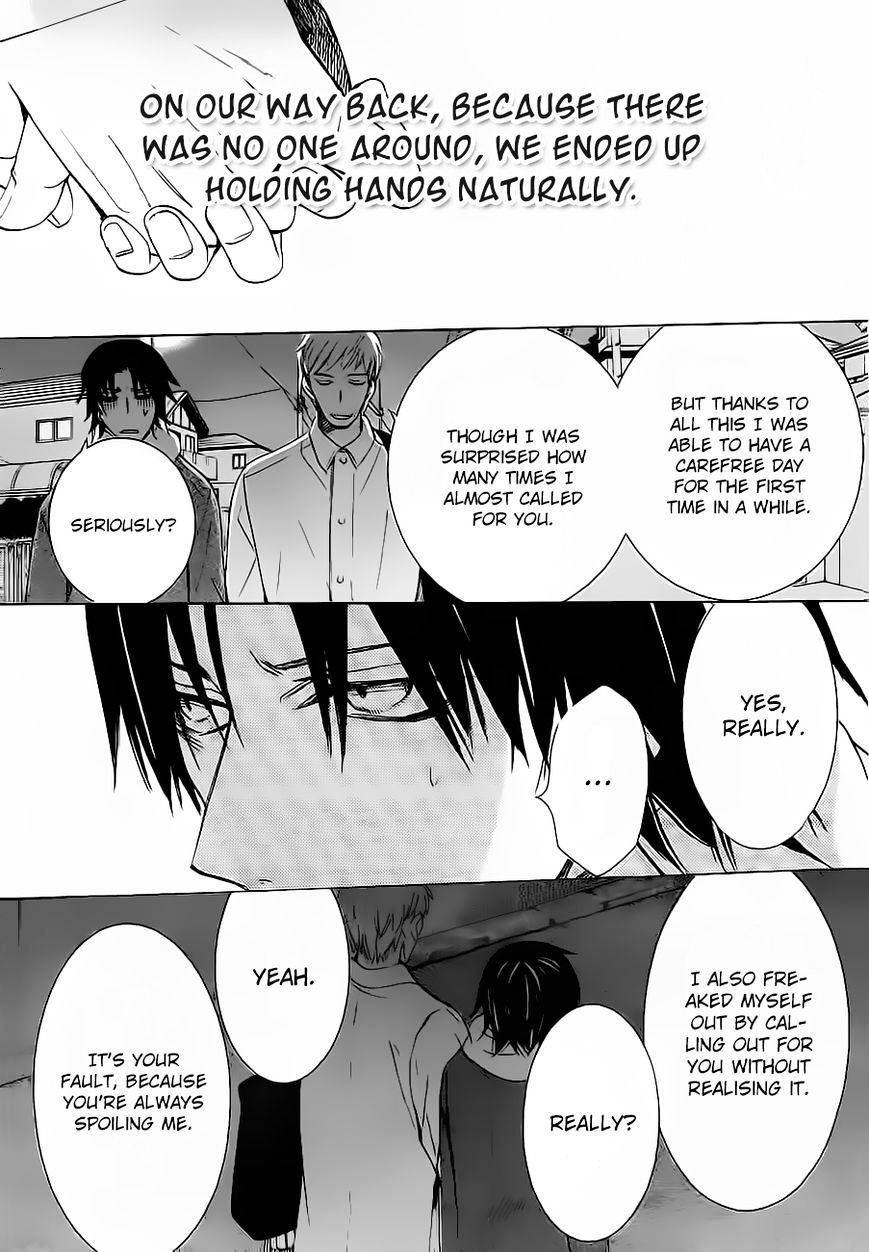 Junjou Romantica - Chapter 84.5 : Junjou Mix 2