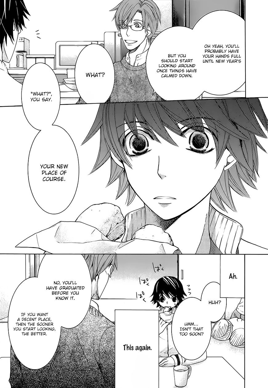 Junjou Romantica - Chapter 86 : Junjou Romantica Act 44