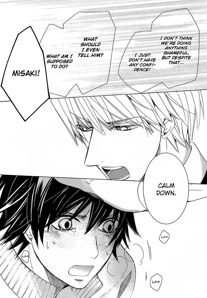 Junjou Romantica - Chapter 86 : Junjou Romantica Act 44