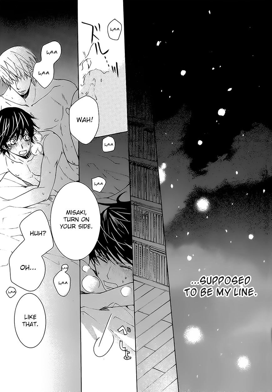 Junjou Romantica - Chapter 86 : Junjou Romantica Act 44