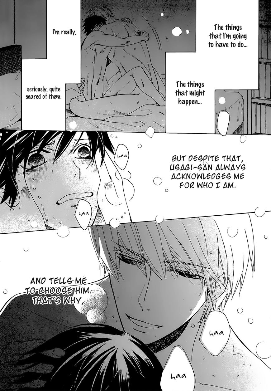 Junjou Romantica - Chapter 86 : Junjou Romantica Act 44