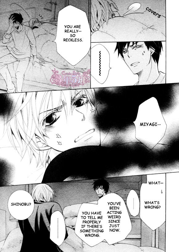 Junjou Romantica - Chapter 76 : Junjou Terrorist Act.12