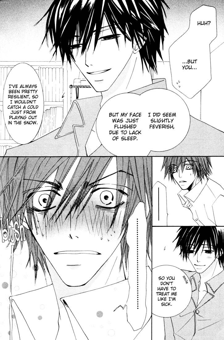 Junjou Romantica - Chapter 14 : Junjyou Egoist Act.6