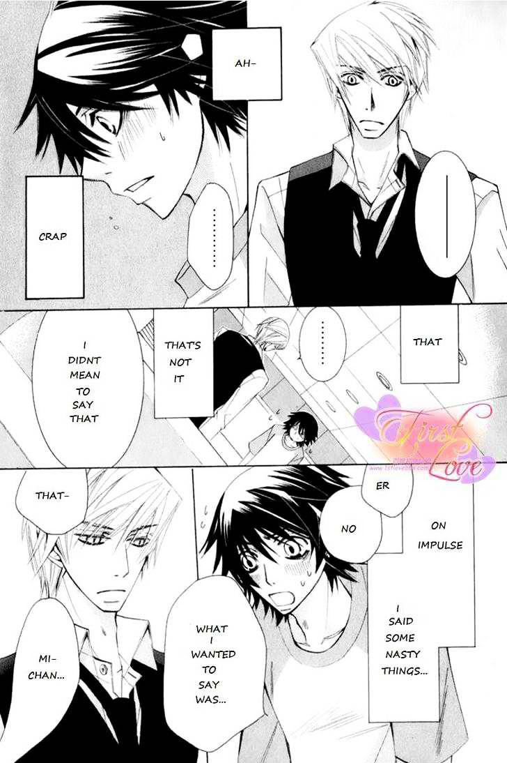 Junjou Romantica - Chapter 59 : Junjyou Romantica Act.25