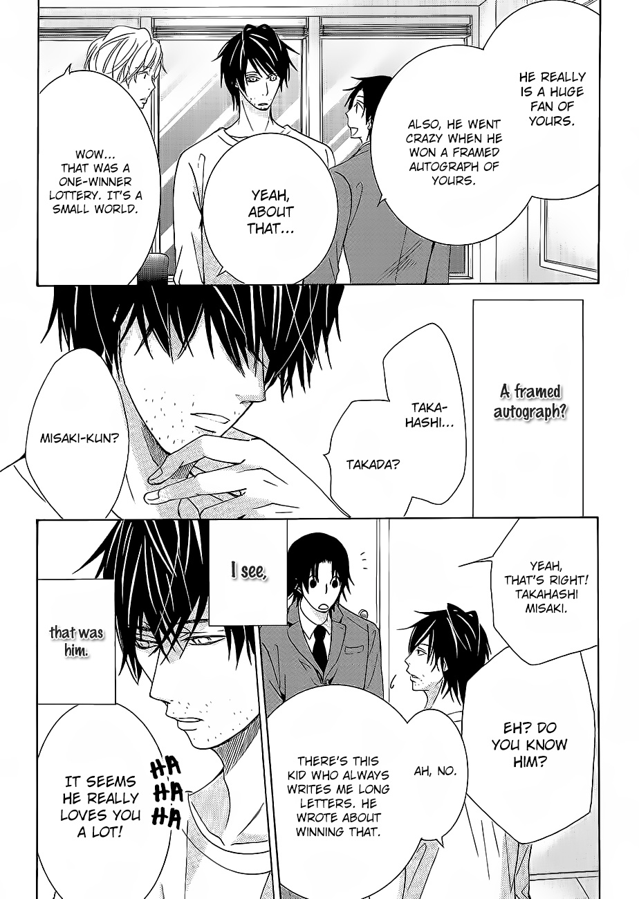 Junjou Romantica - Chapter 100.36: Junjou Mix 3 - 06 - Junjou Sentiment 2