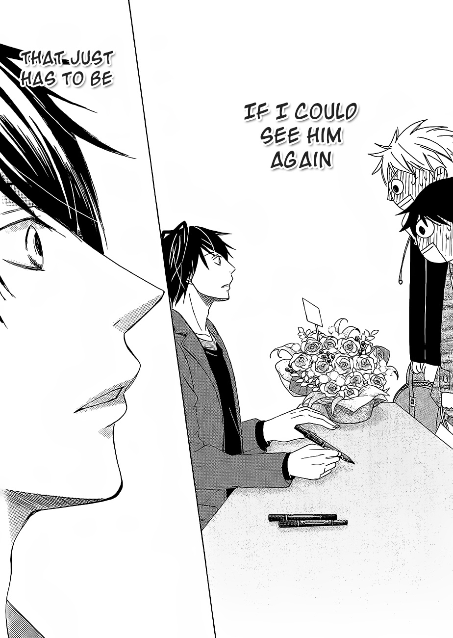 Junjou Romantica - Chapter 100.36: Junjou Mix 3 - 06 - Junjou Sentiment 2