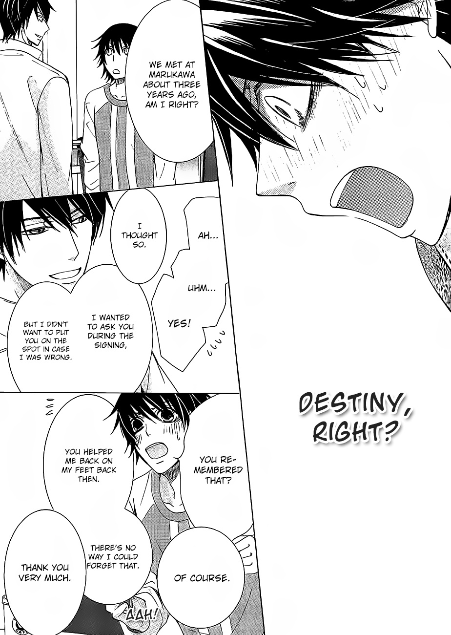 Junjou Romantica - Chapter 100.36: Junjou Mix 3 - 06 - Junjou Sentiment 2