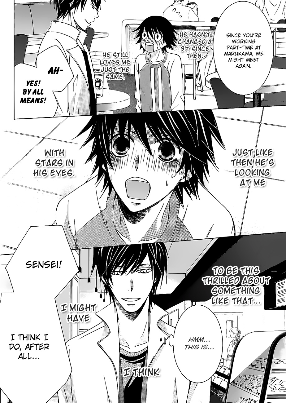 Junjou Romantica - Chapter 100.36: Junjou Mix 3 - 06 - Junjou Sentiment 2