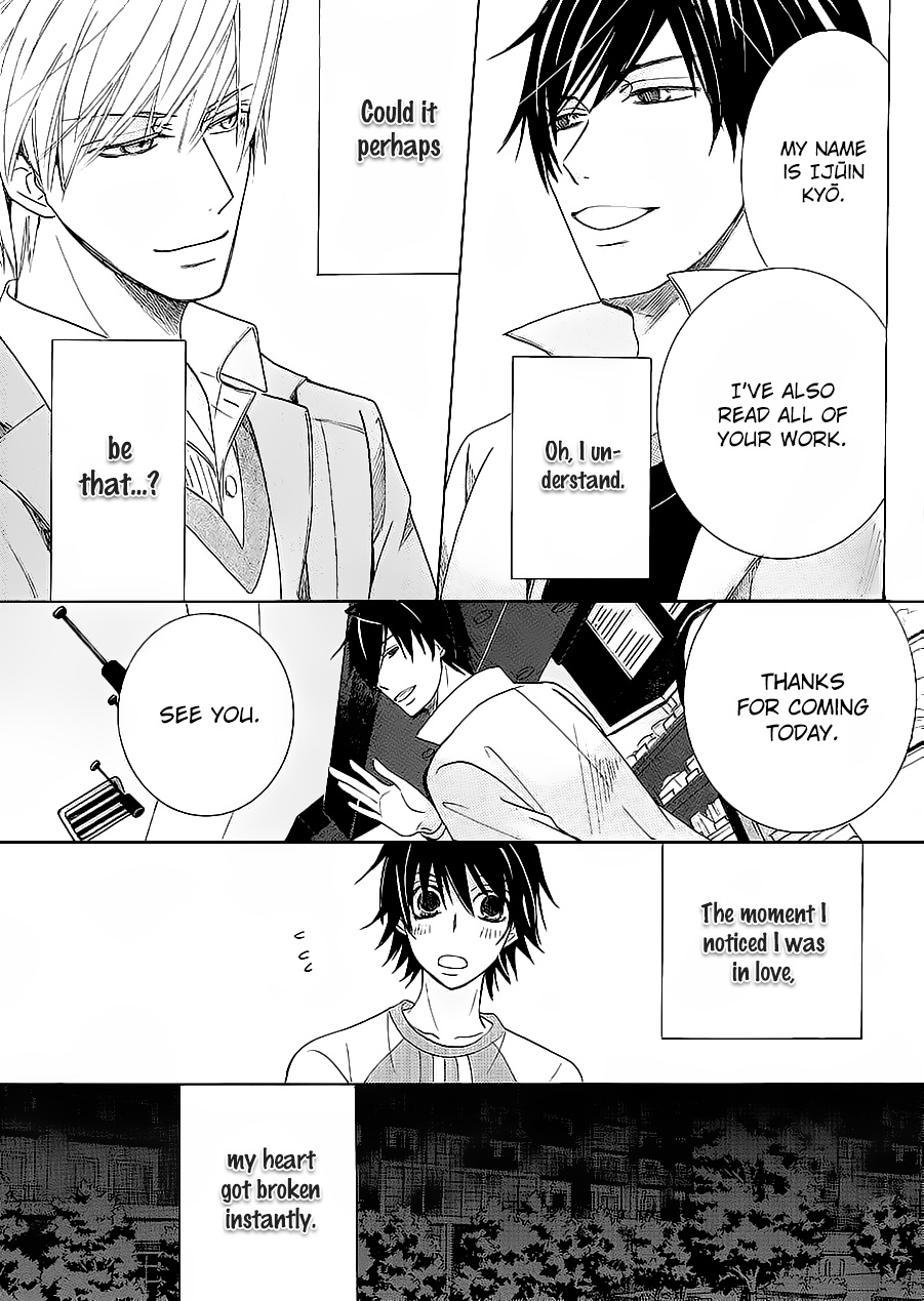 Junjou Romantica - Chapter 100.36: Junjou Mix 3 - 06 - Junjou Sentiment 2