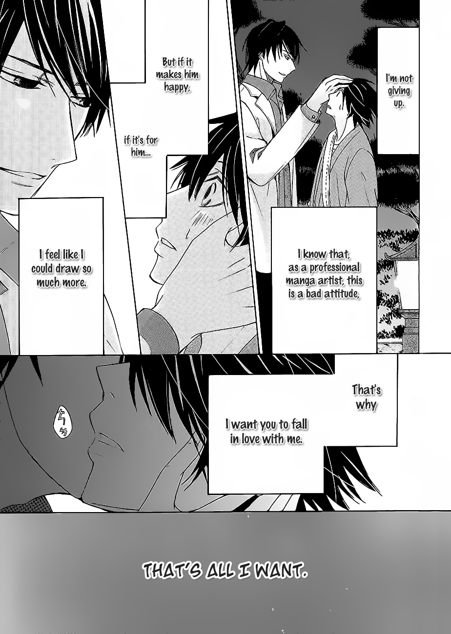 Junjou Romantica - Chapter 100.36: Junjou Mix 3 - 06 - Junjou Sentiment 2