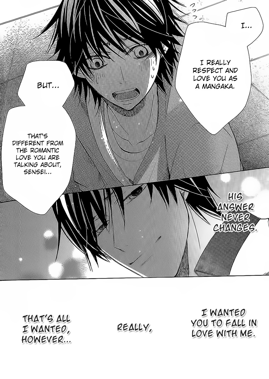 Junjou Romantica - Chapter 100.36: Junjou Mix 3 - 06 - Junjou Sentiment 2