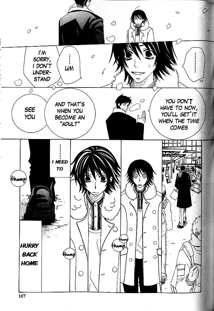 Junjou Romantica - Chapter 40 : Junjyou Romantica Act.14