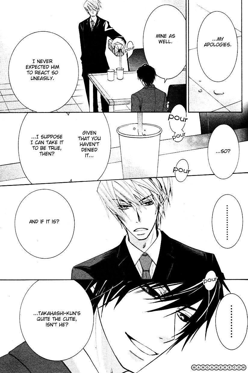 Junjou Romantica - Chapter 65 : Junjyou Romantica Act.30