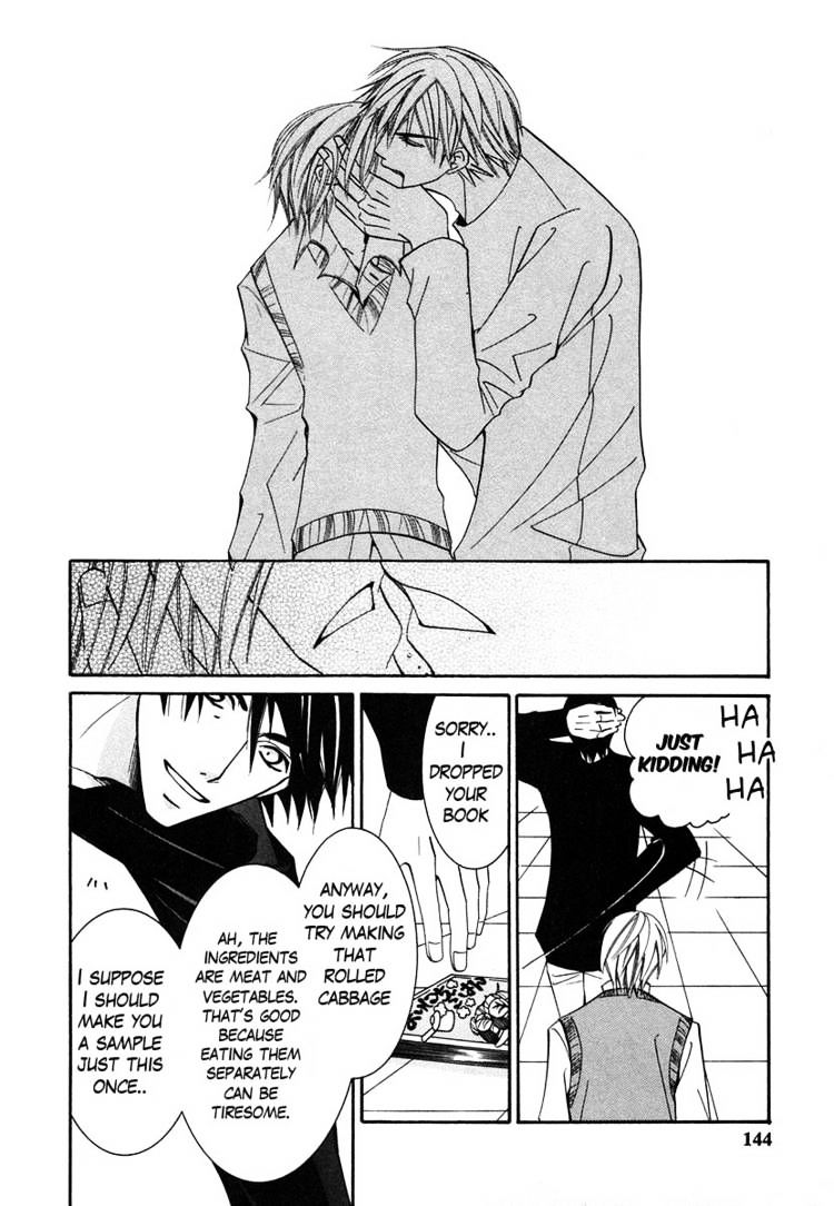 Junjou Romantica - Chapter 30 : Junjou Terrorist Act.4