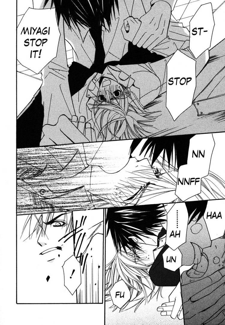 Junjou Romantica - Chapter 30 : Junjou Terrorist Act.4