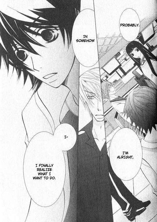 Junjou Romantica - Chapter 55 : Junjyou Romantica Act.22