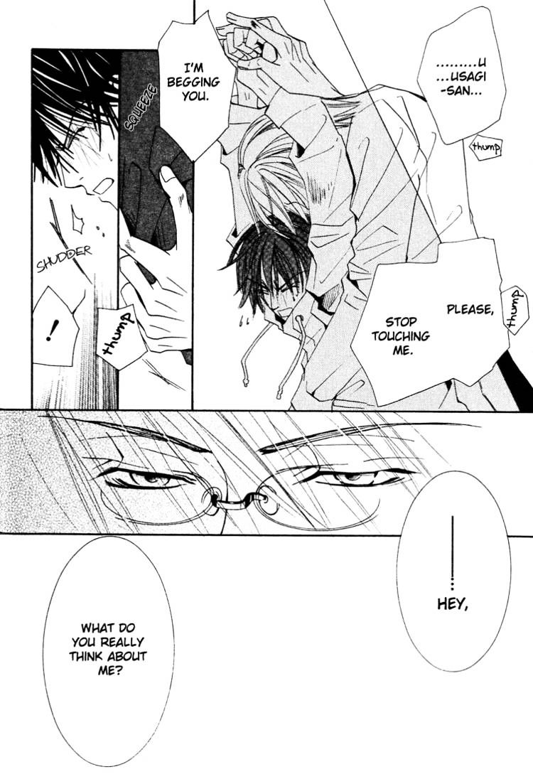 Junjou Romantica - Chapter 6 : Junjyou Romantica Act.3