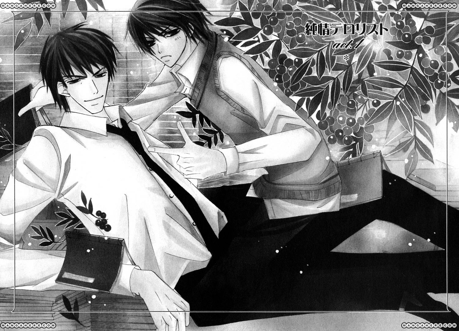 Junjou Romantica - Chapter 23 : Junjou Terrorist Act.1