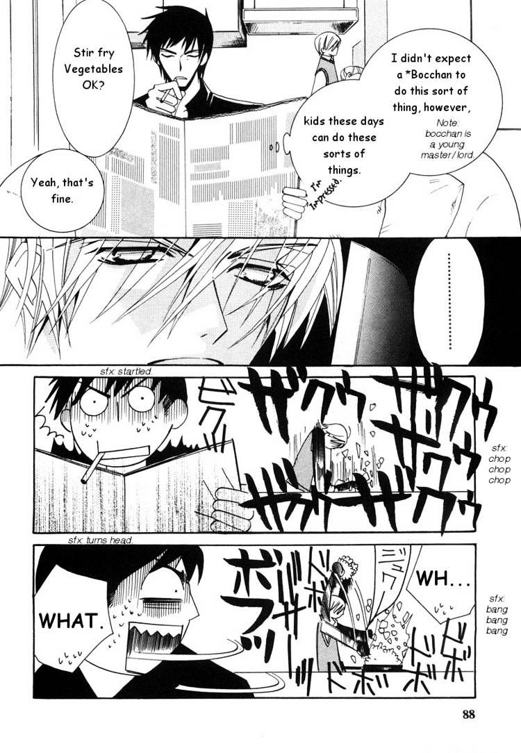 Junjou Romantica - Chapter 23 : Junjou Terrorist Act.1