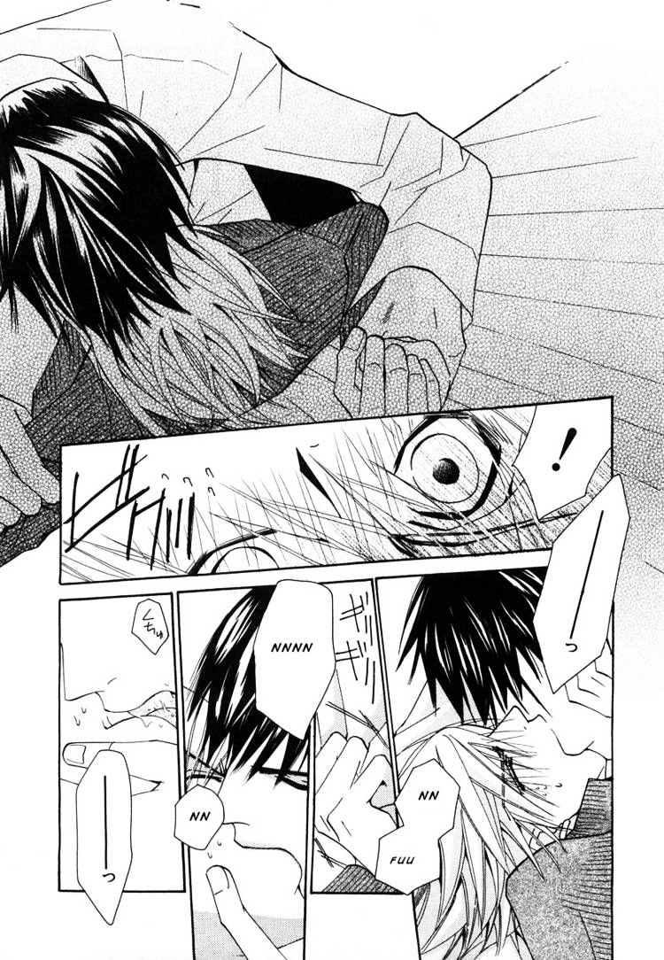 Junjou Romantica - Chapter 23 : Junjou Terrorist Act.1