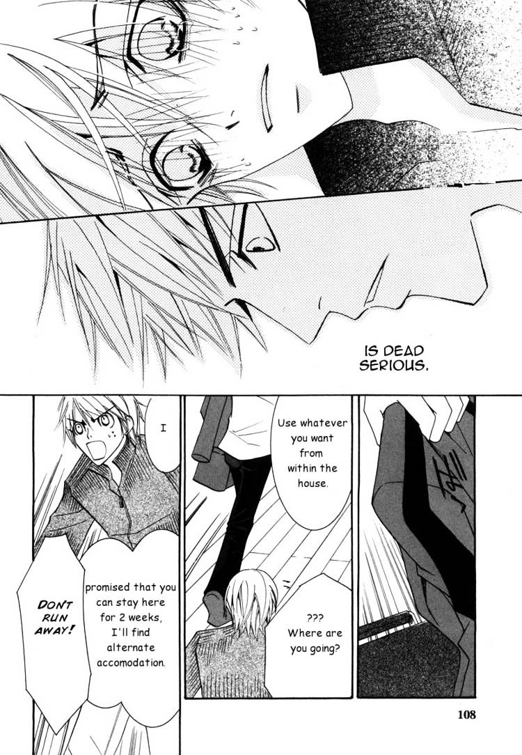 Junjou Romantica - Chapter 23 : Junjou Terrorist Act.1