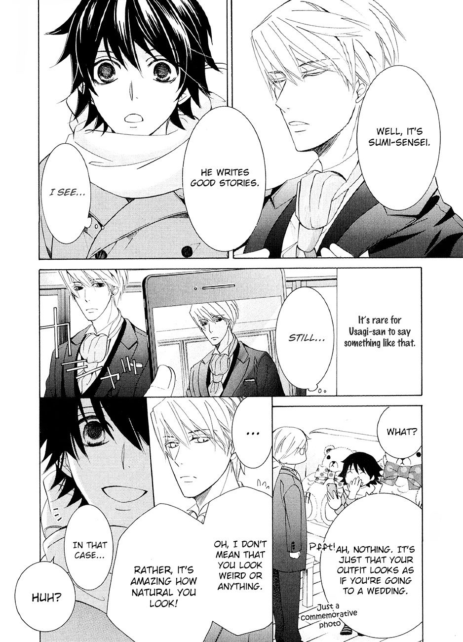 Junjou Romantica - Chapter 83.5: Junjou Romantica - Wedding Special