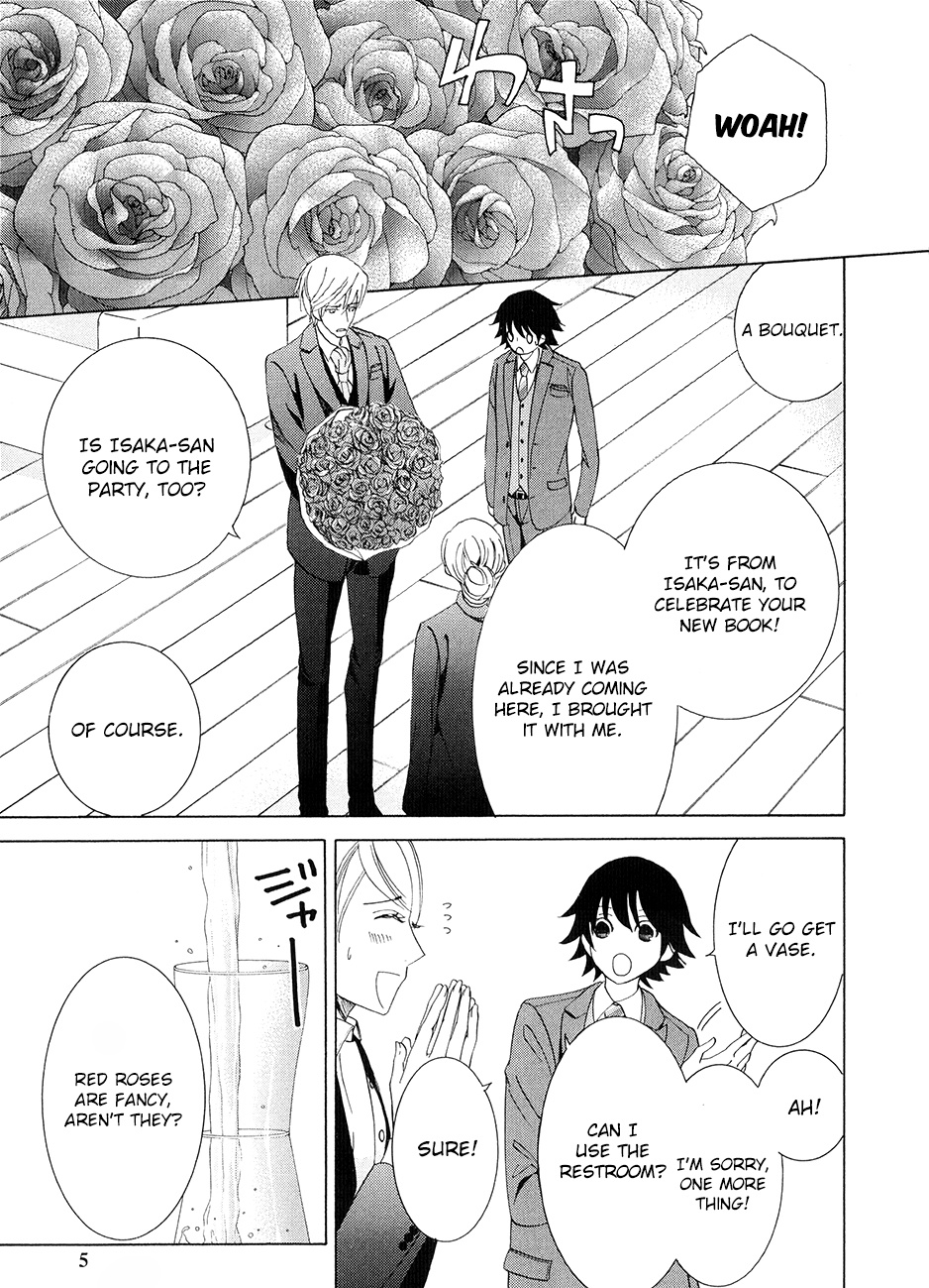 Junjou Romantica - Chapter 83.5: Junjou Romantica - Wedding Special