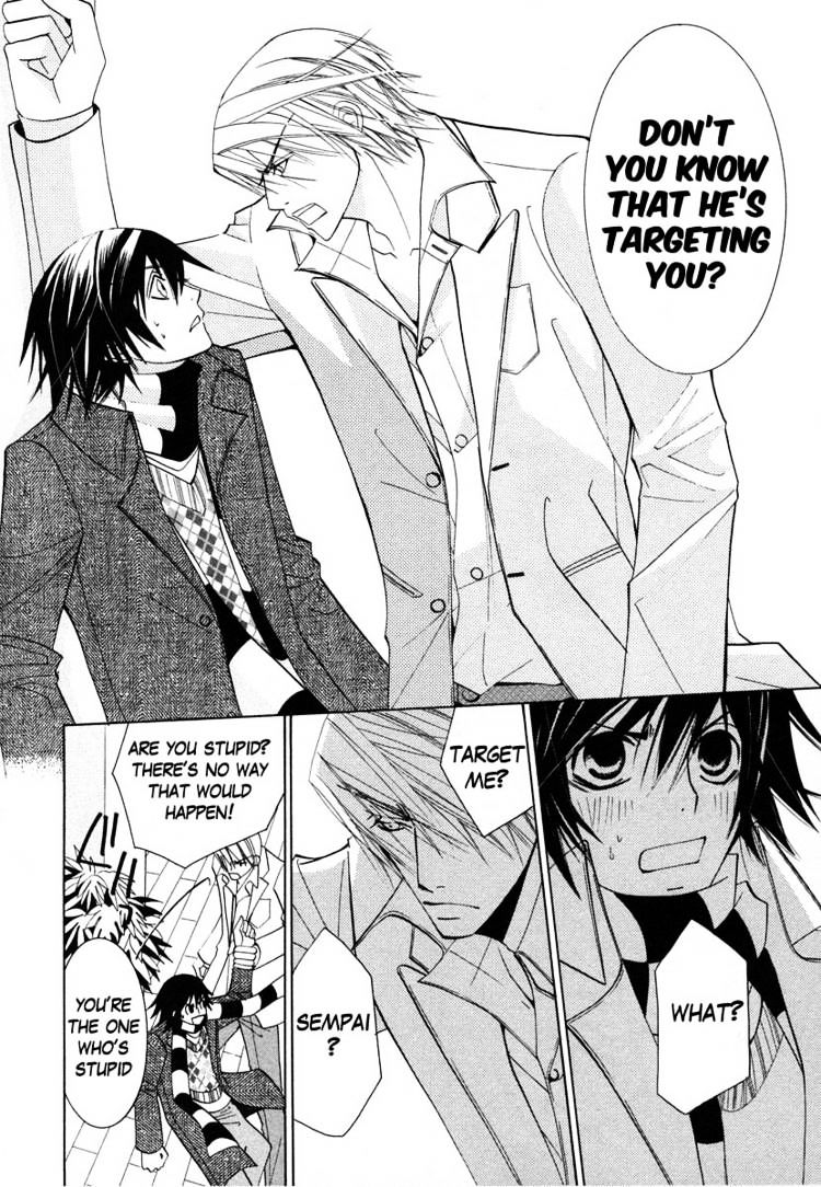 Junjou Romantica - Chapter 34 : Junjyou Romantica Act.10