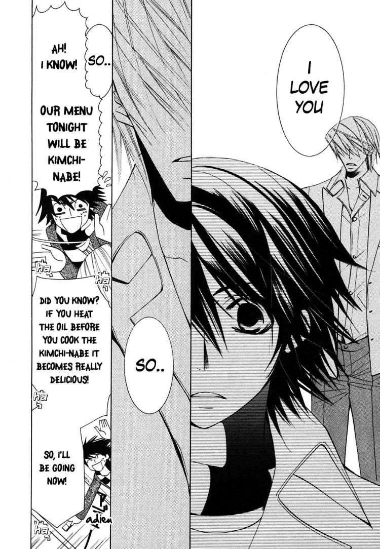 Junjou Romantica - Chapter 34 : Junjyou Romantica Act.10