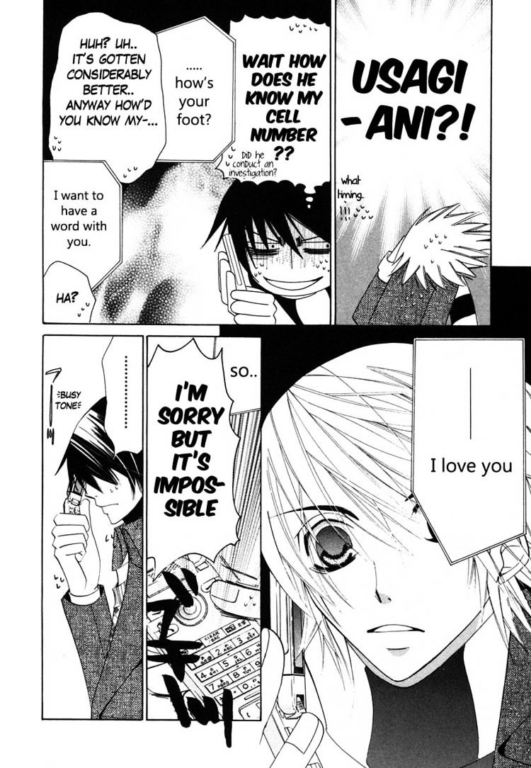 Junjou Romantica - Chapter 34 : Junjyou Romantica Act.10