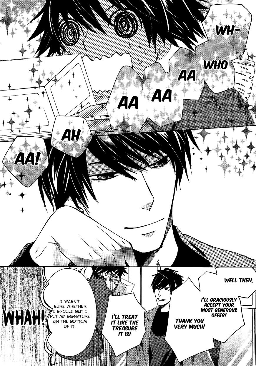 Junjou Romantica - Chapter 87 : Mix 5 - 02 - Sentiment