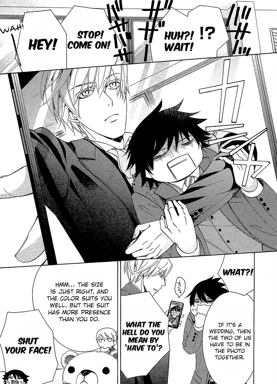 Junjou Romantica - Chapter Extra