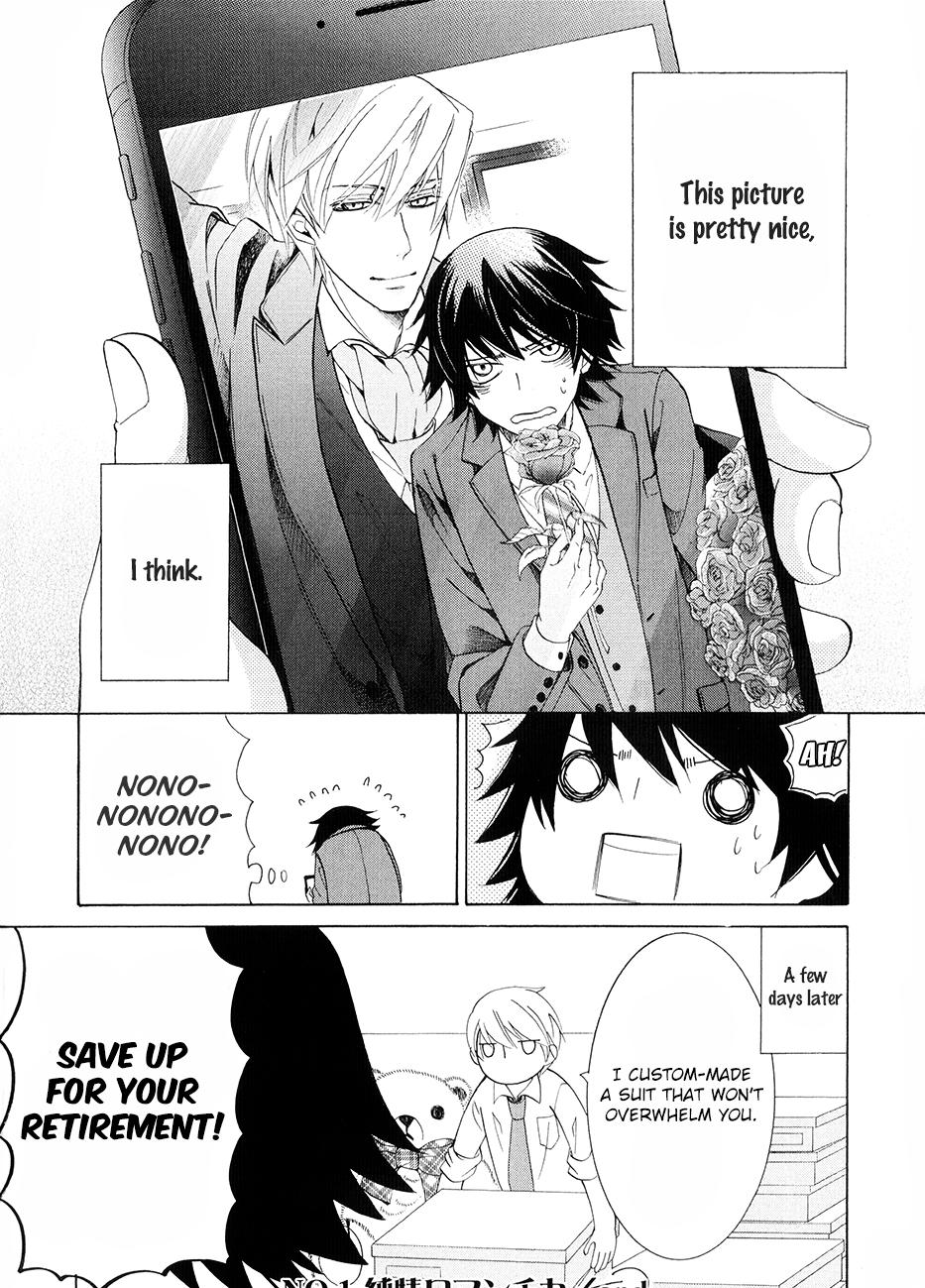 Junjou Romantica - Chapter Extra