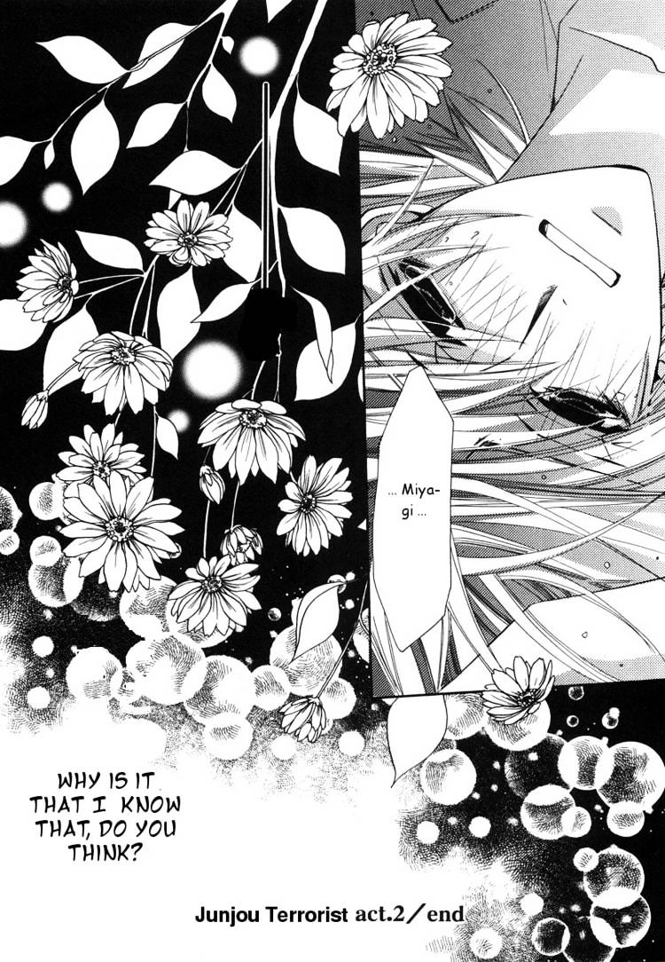 Junjou Romantica - Chapter 24 : Junjou Terrorist Act.2