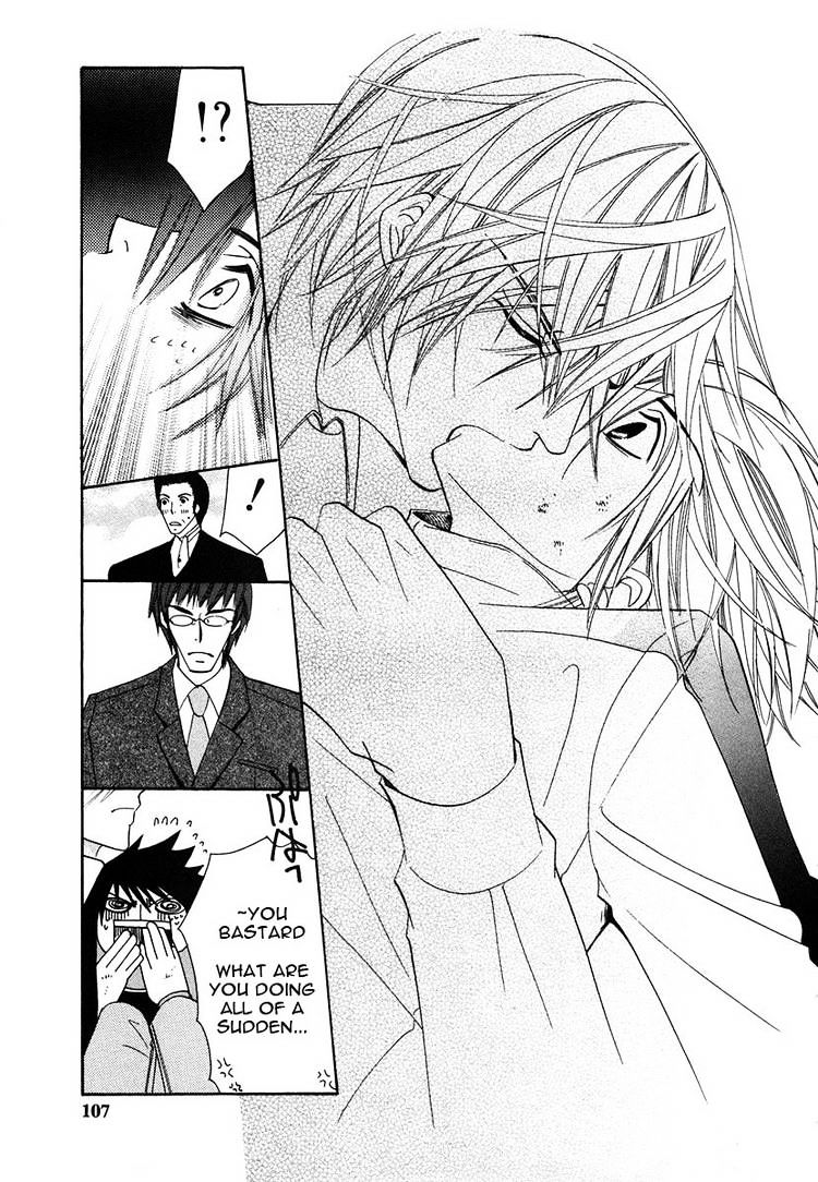 Junjou Romantica - Chapter 28 : Junjyou Romantica Act.9