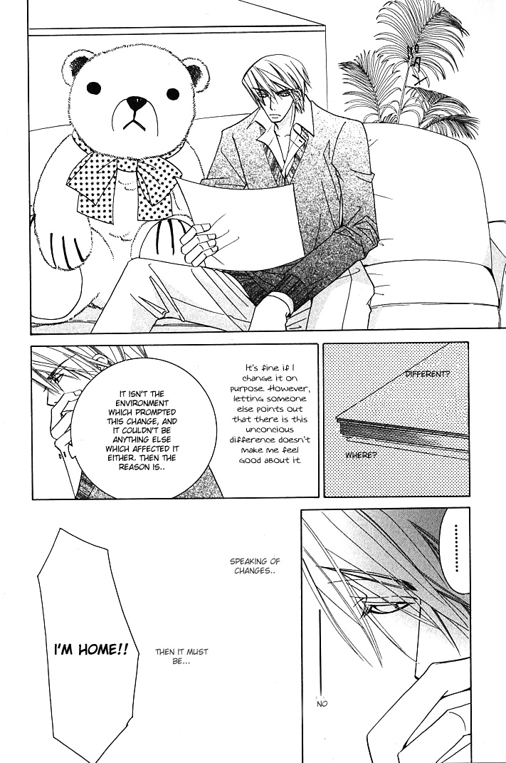 Junjou Romantica - Chapter 100.92: Junjou Romantica Special Book