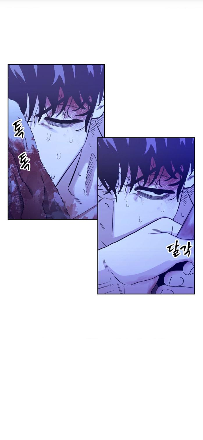 When The Killer Falls In Love - Chapter 60