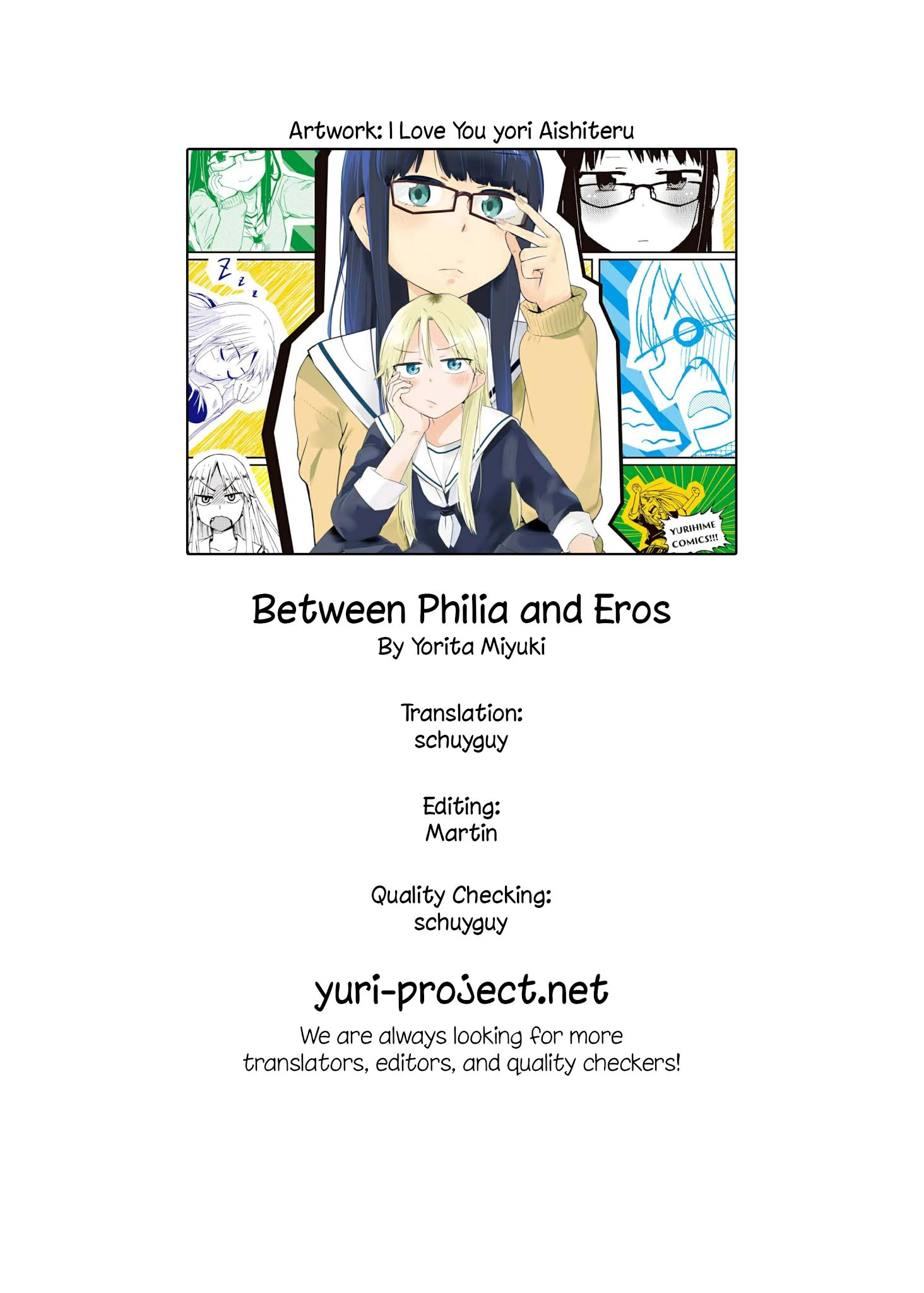 Between Philia And Eros - Chapter 12