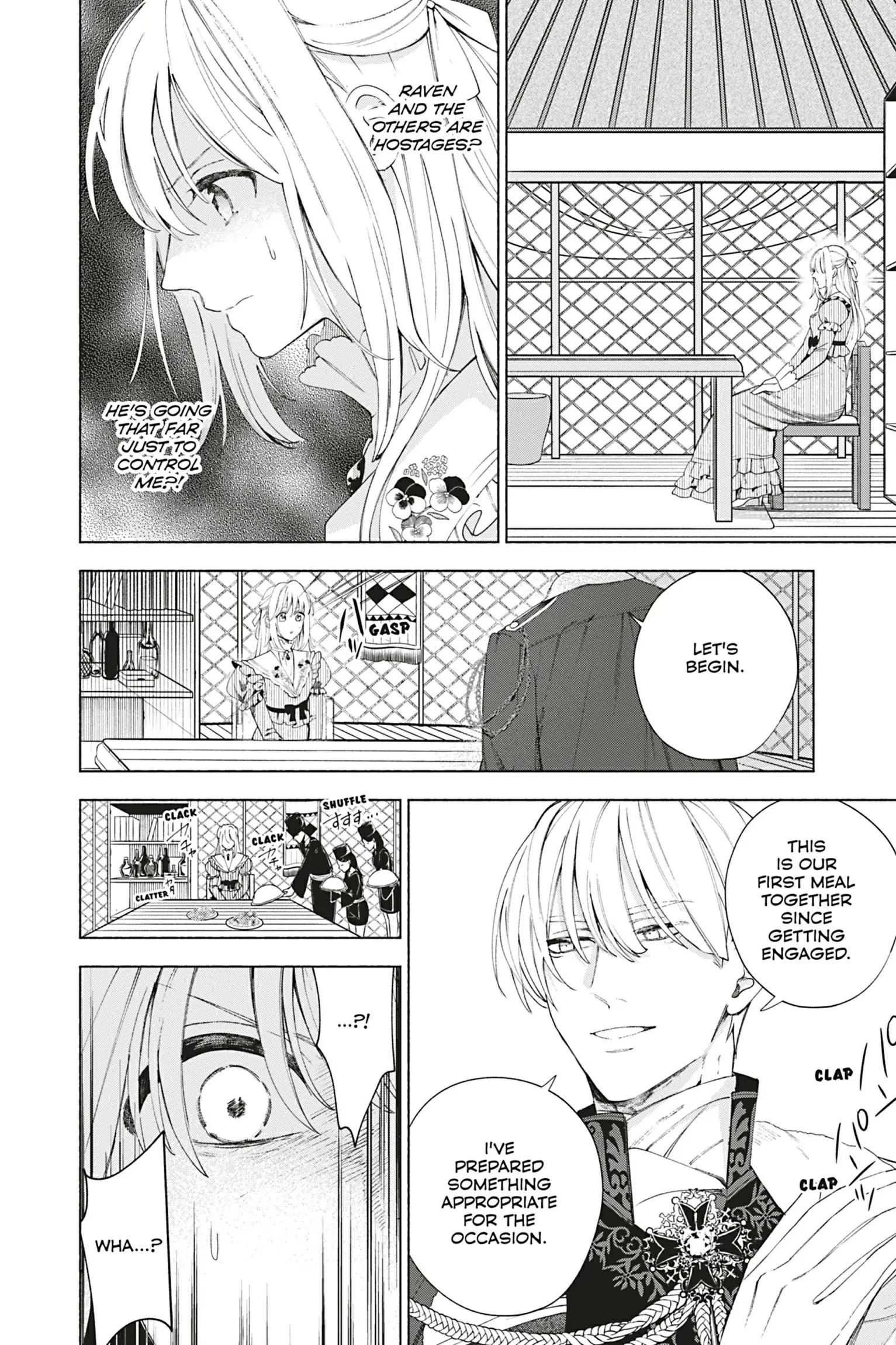 The Young Lady Of A District Count Is Sold And Forced To Dote On The Crown Prince Of The Neighboring Country - Chapter 7