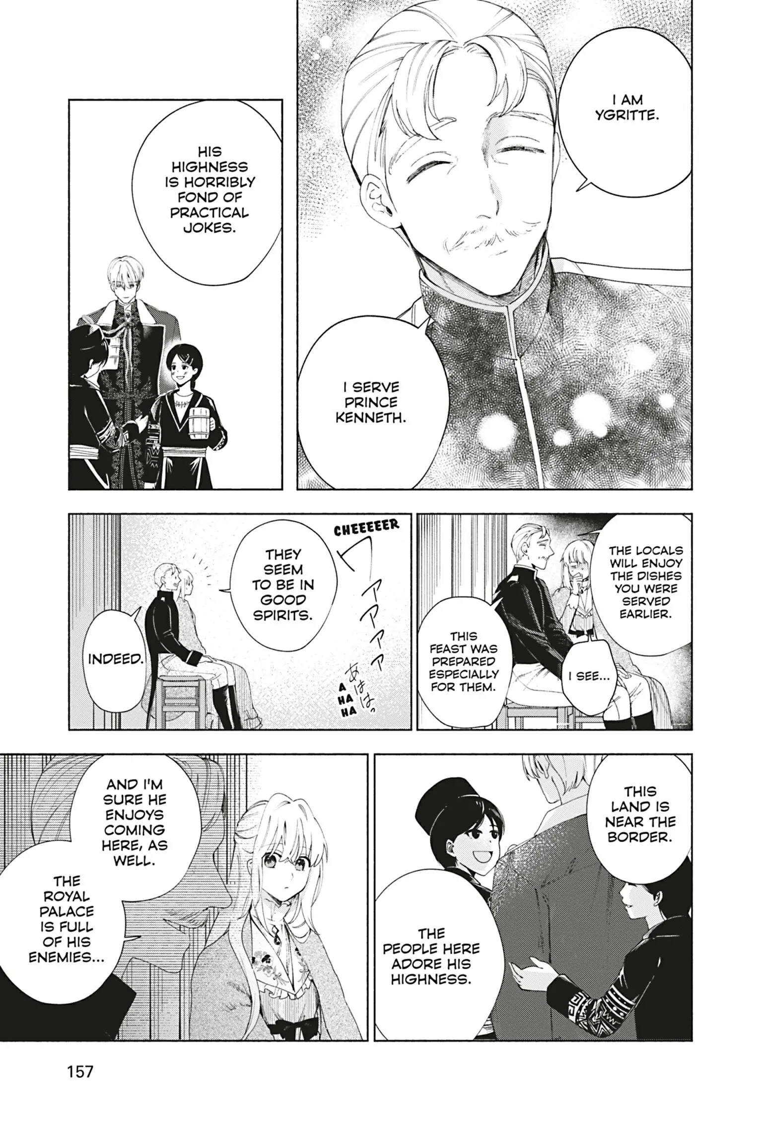 The Young Lady Of A District Count Is Sold And Forced To Dote On The Crown Prince Of The Neighboring Country - Chapter 7