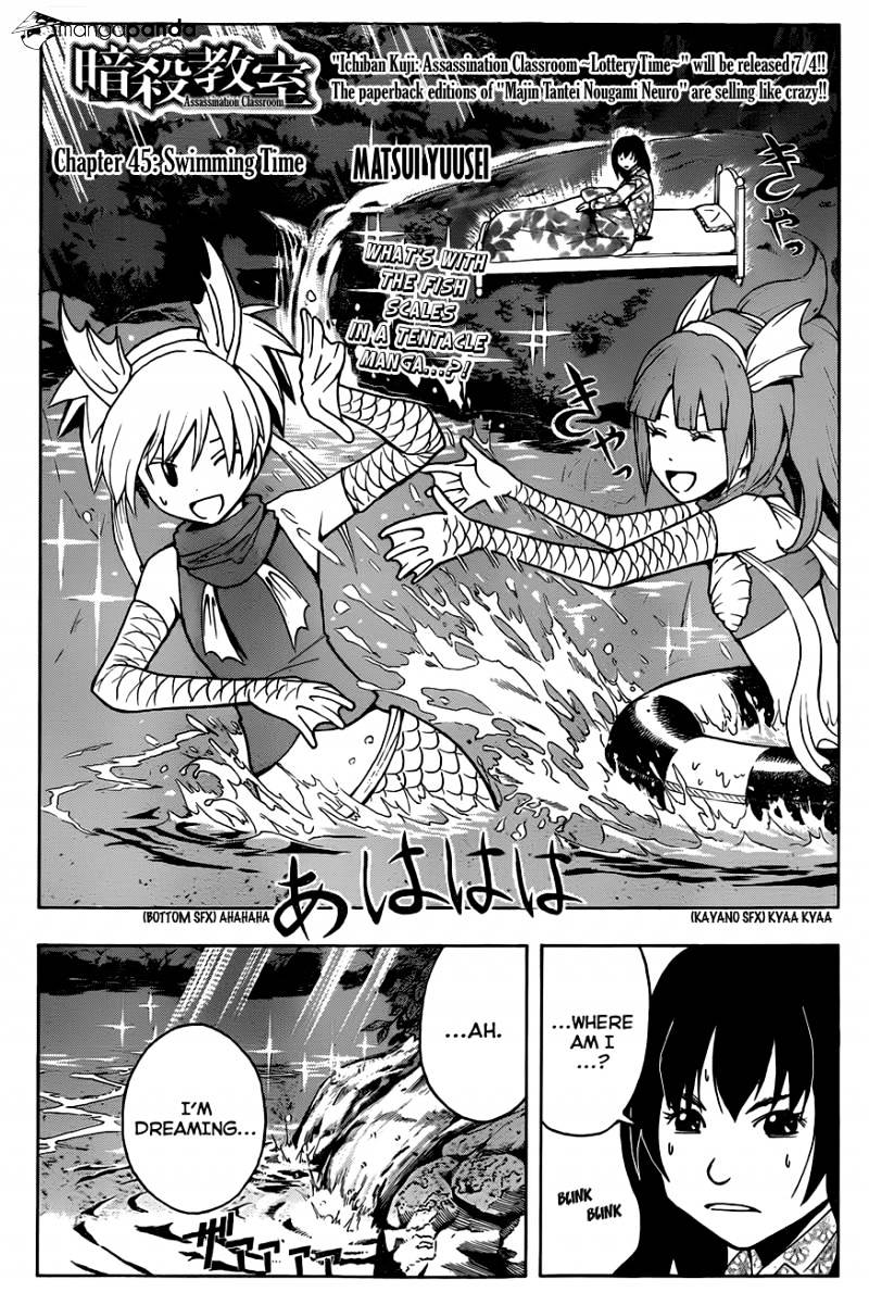 Ansatsu Kyoushitsu - Chapter 45 : Swimming Time